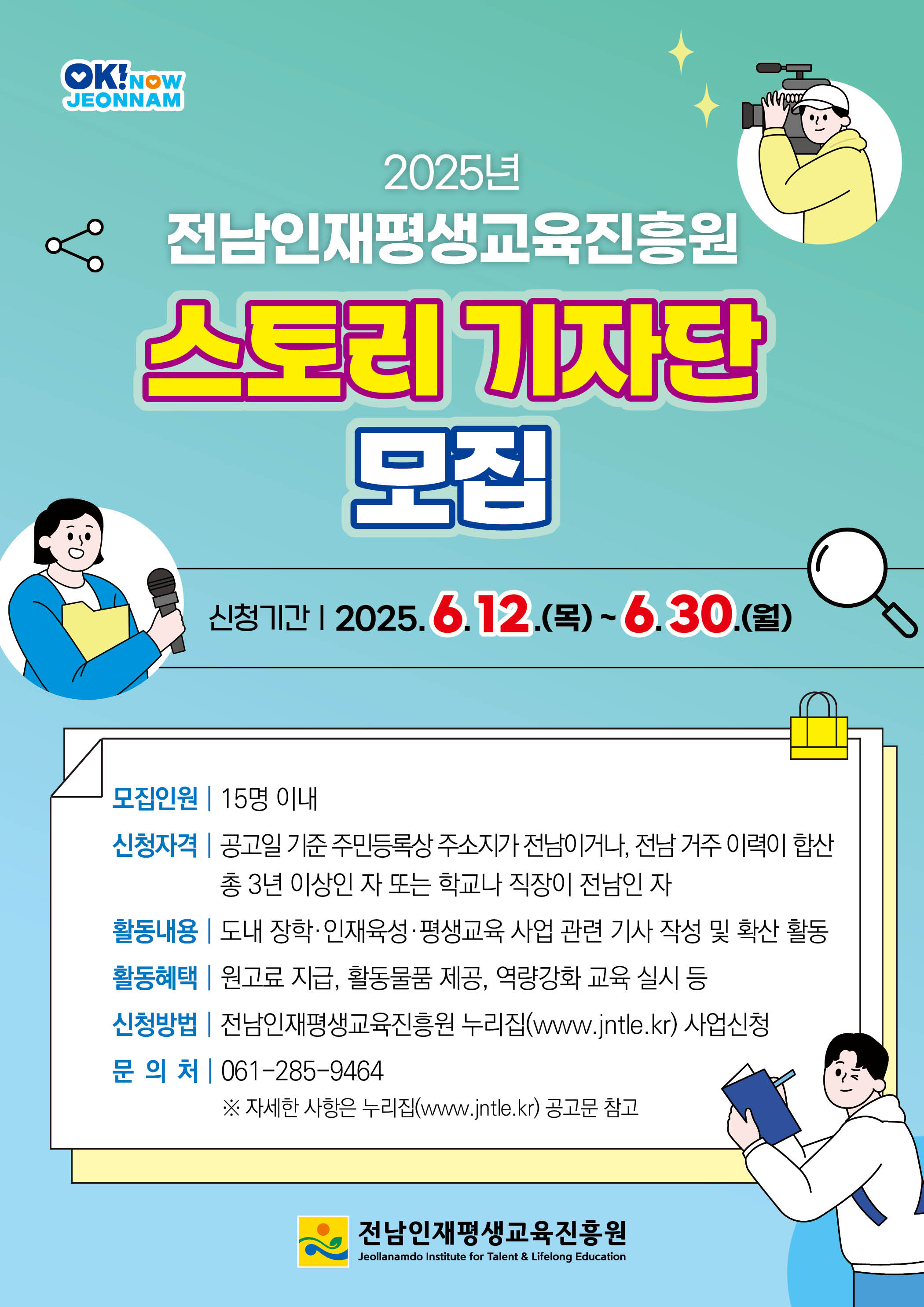 ㅇ