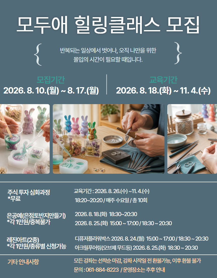 ㅇ